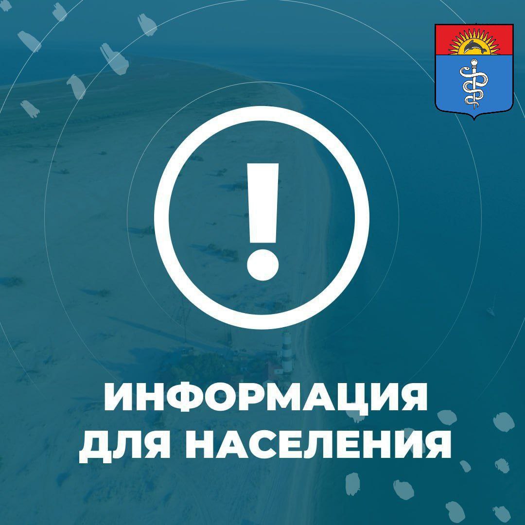 Международный молодежный конкурс социальной антикоррупционной рекламы по инициативе Генерального прокурора Российской Федерации.